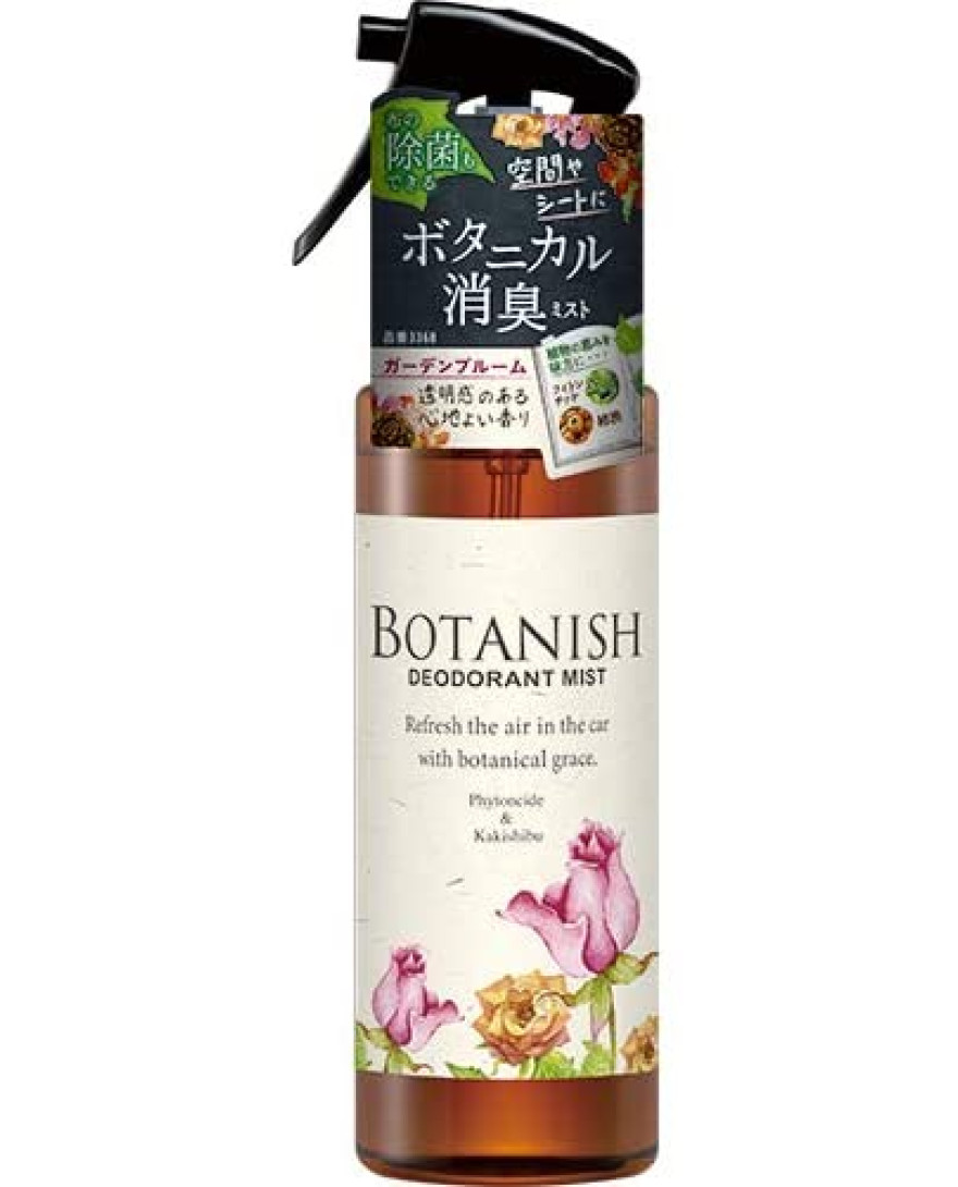 Carall Botanish Mist Garden Bloom, Deodorizing Air Freshener 200 ml | Made In Japan